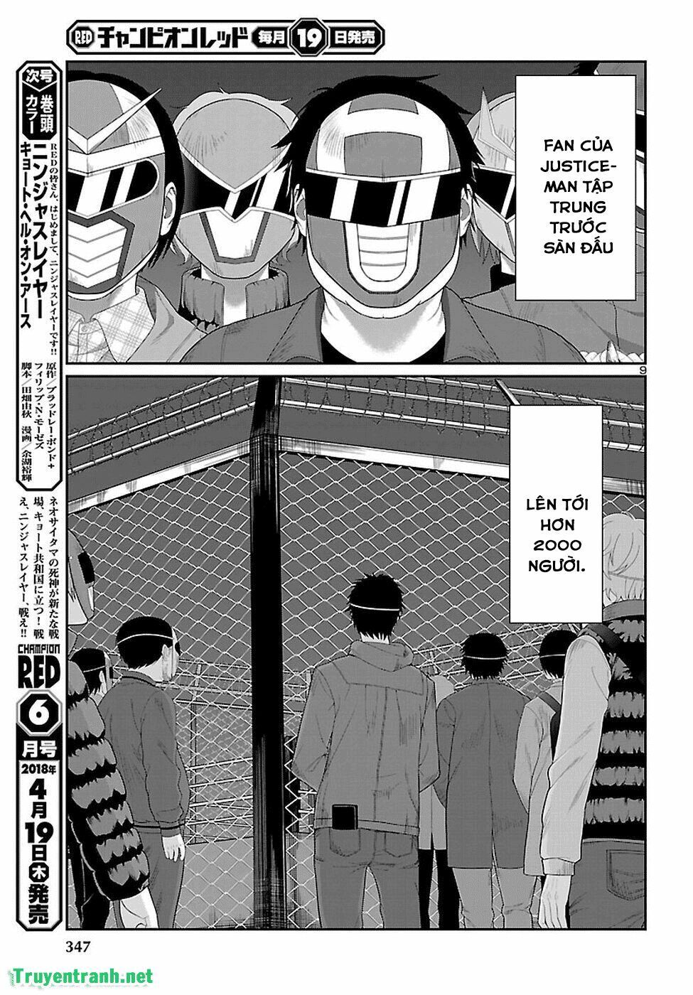 DEAD Tube Chapter 40 - 12