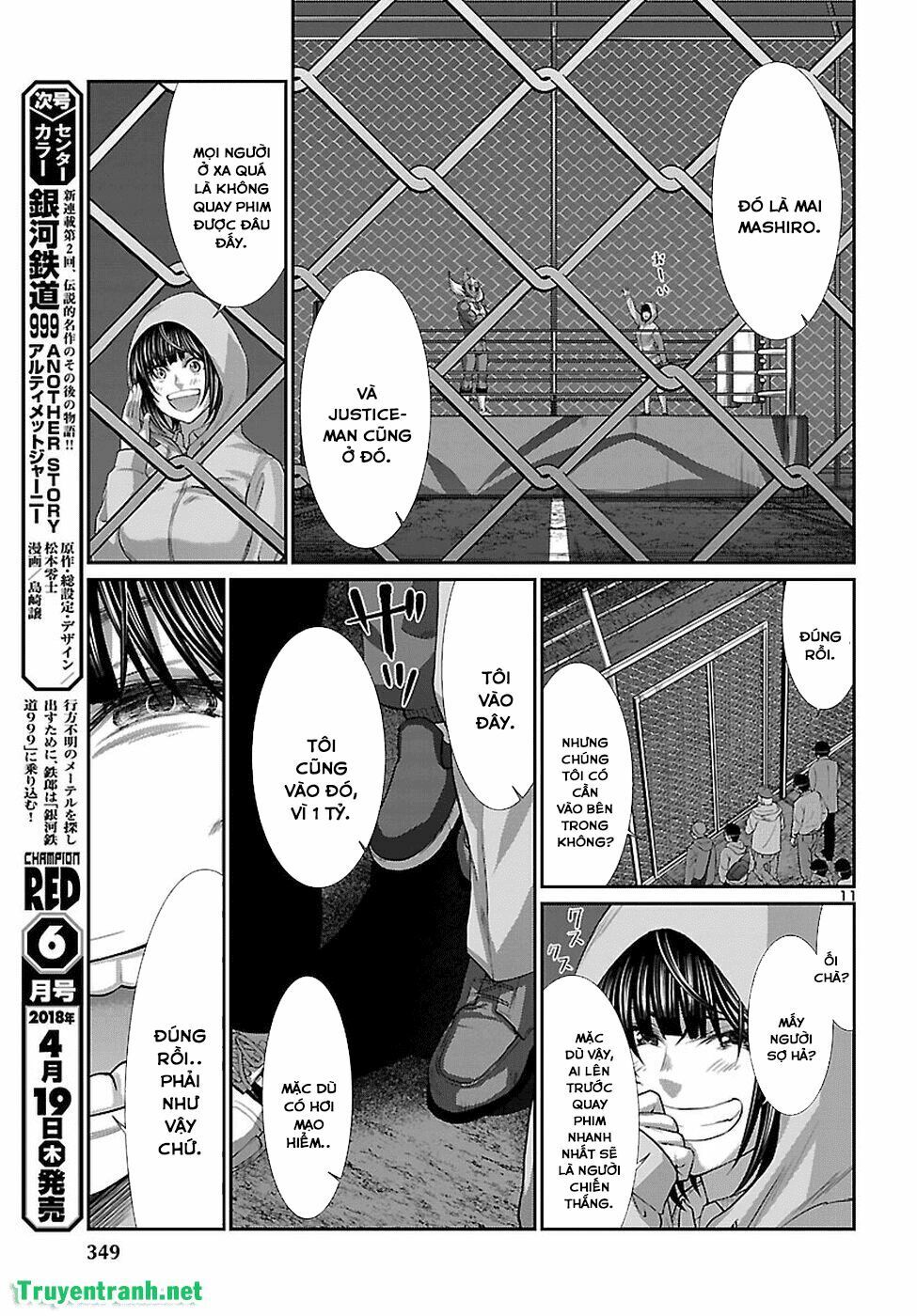 DEAD Tube Chapter 40 - 14