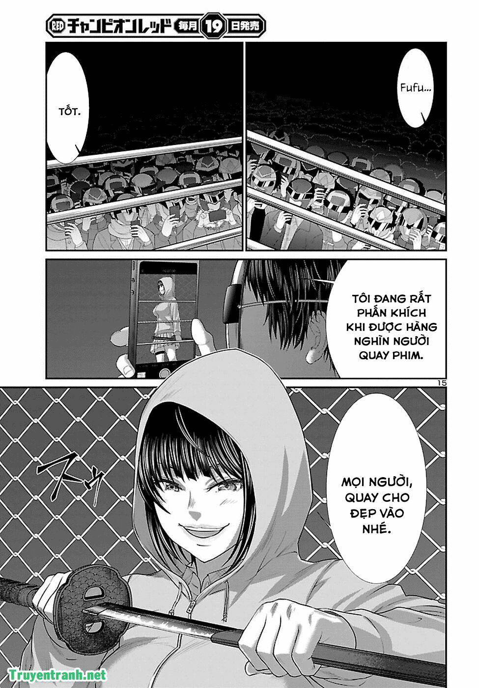 DEAD Tube Chapter 40 - 18