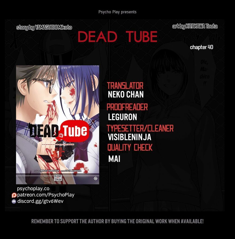 DEAD Tube Chapter 40 - 3