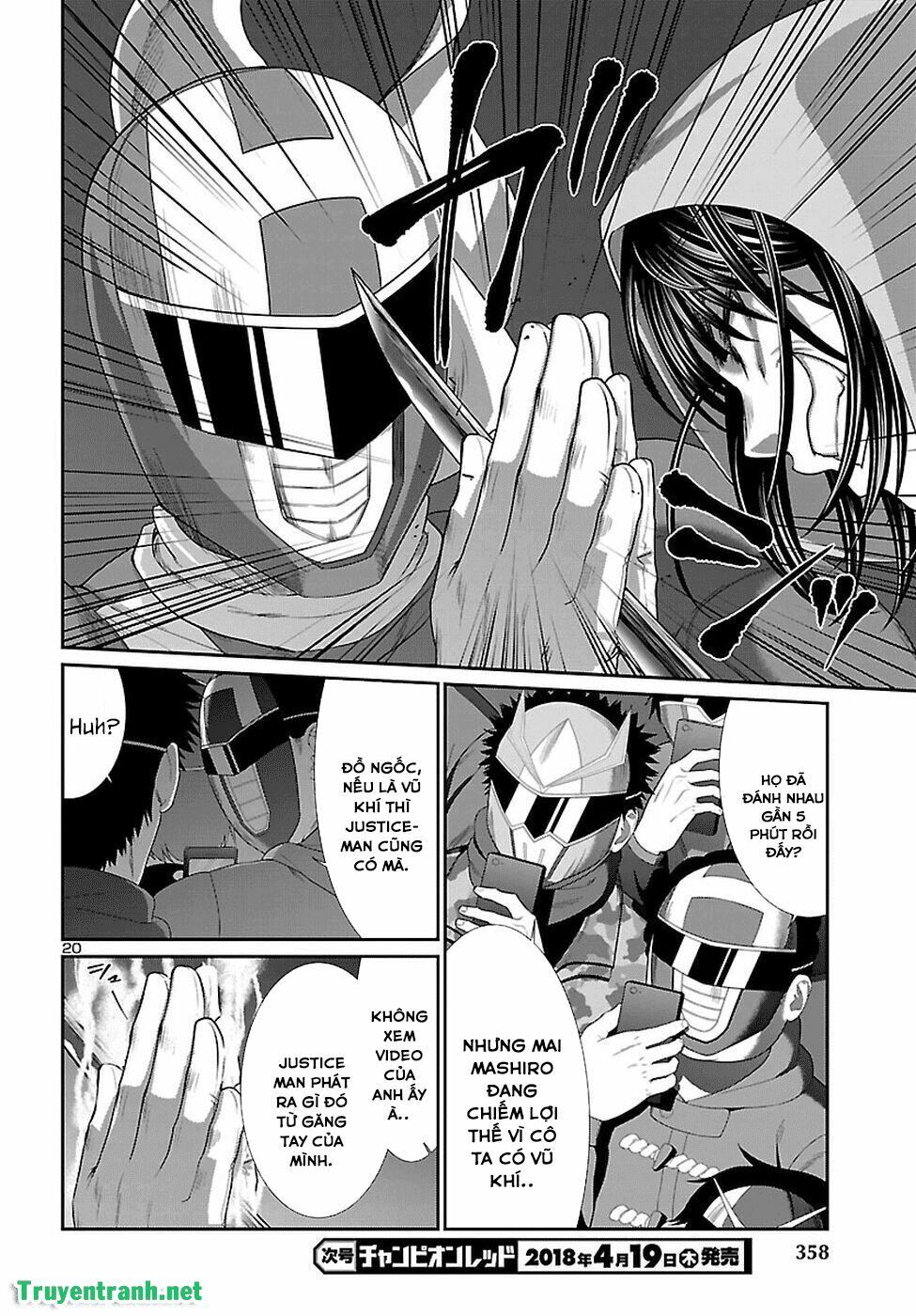 DEAD Tube Chapter 40 - 23