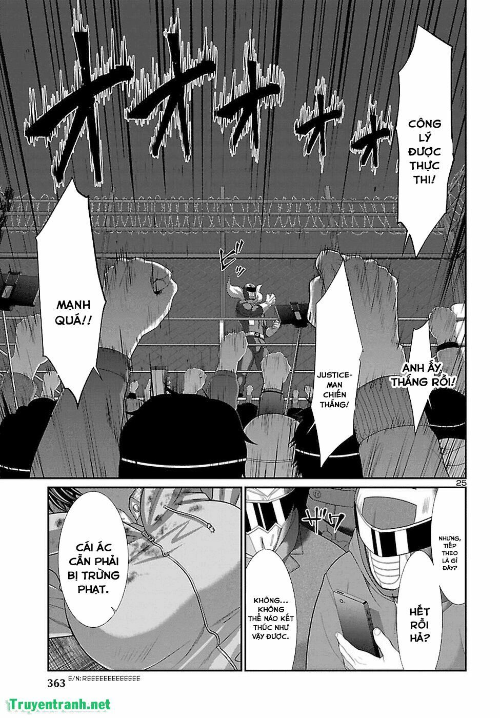 DEAD Tube Chapter 40 - 28