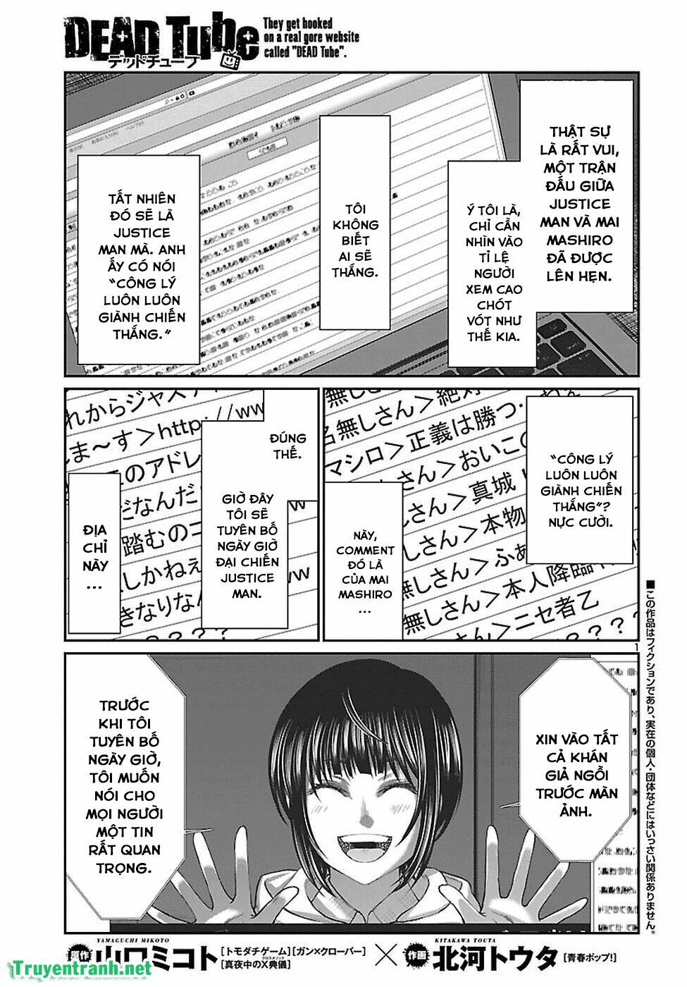 DEAD Tube Chapter 40 - 4