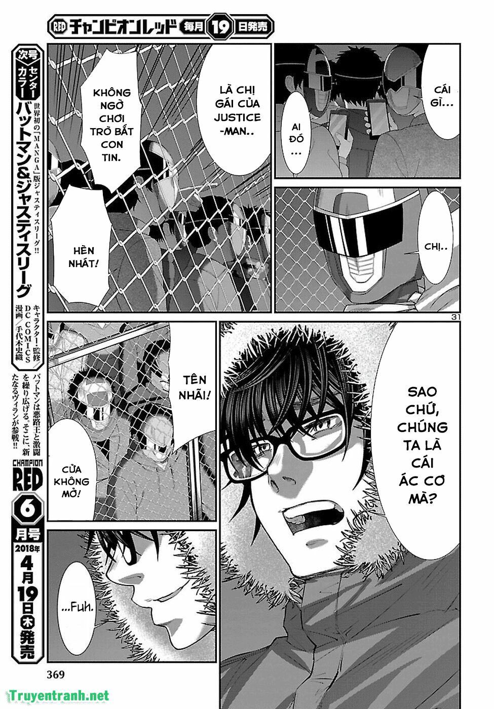 DEAD Tube Chapter 40 - 34