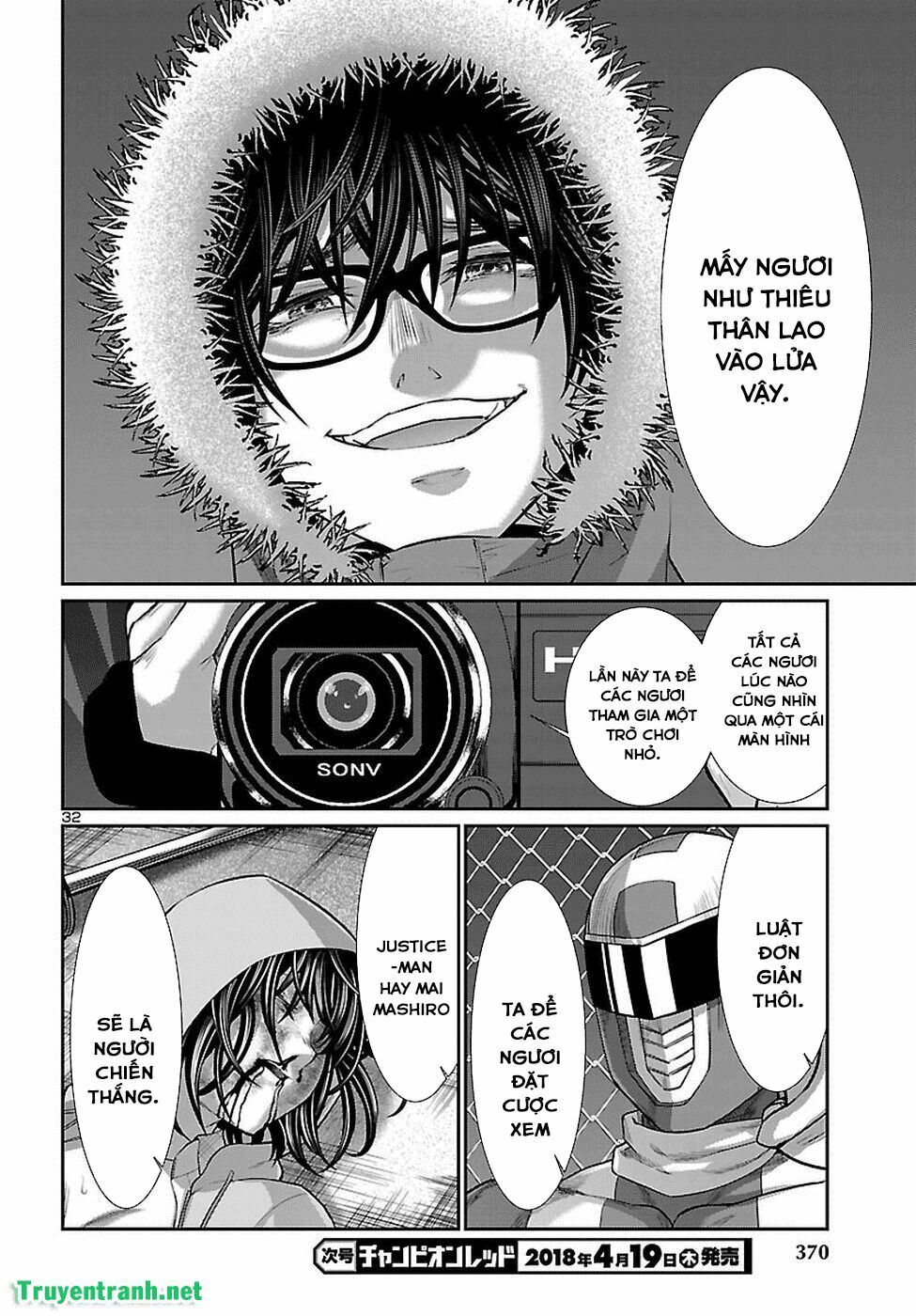 DEAD Tube Chapter 40 - 35