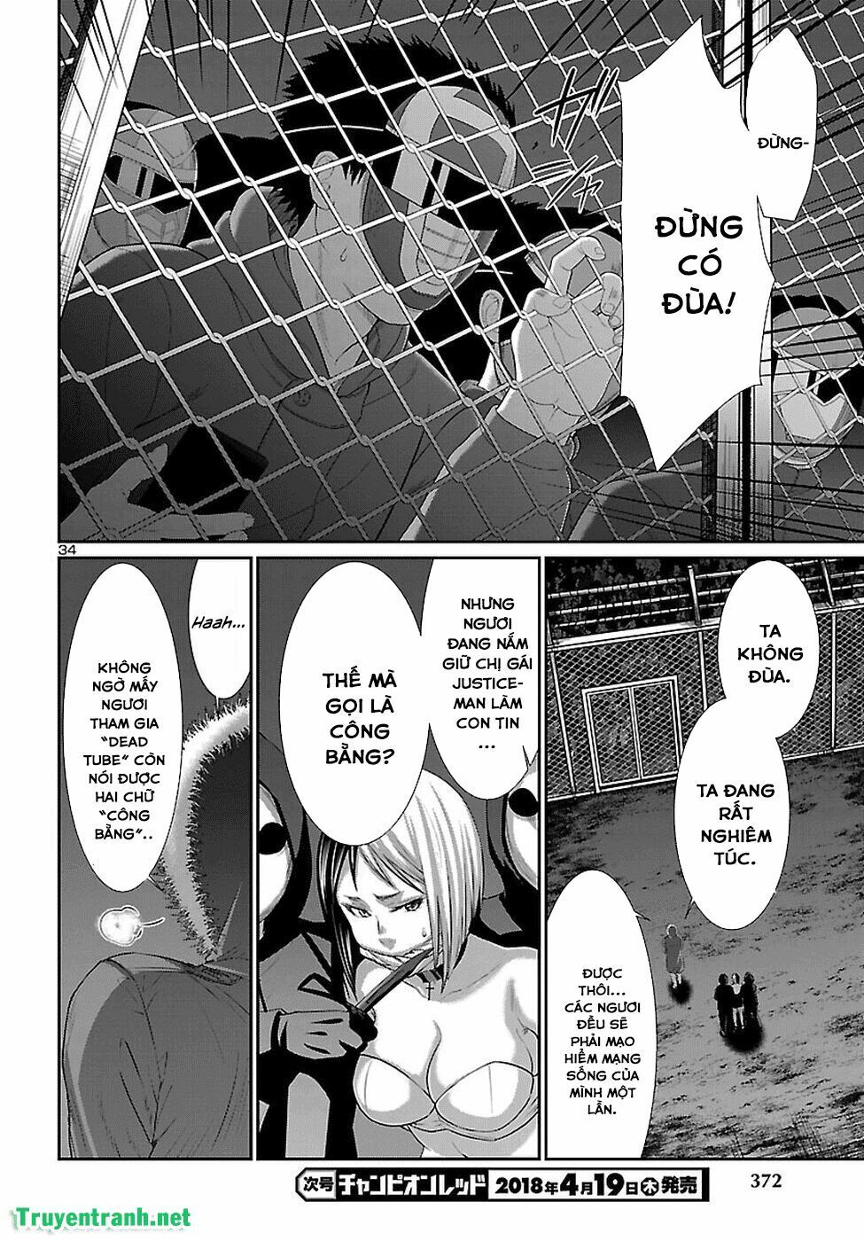 DEAD Tube Chapter 40 - 37