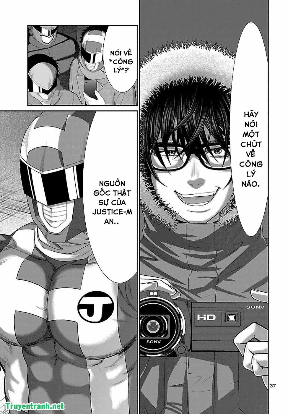 DEAD Tube Chapter 40 - 40