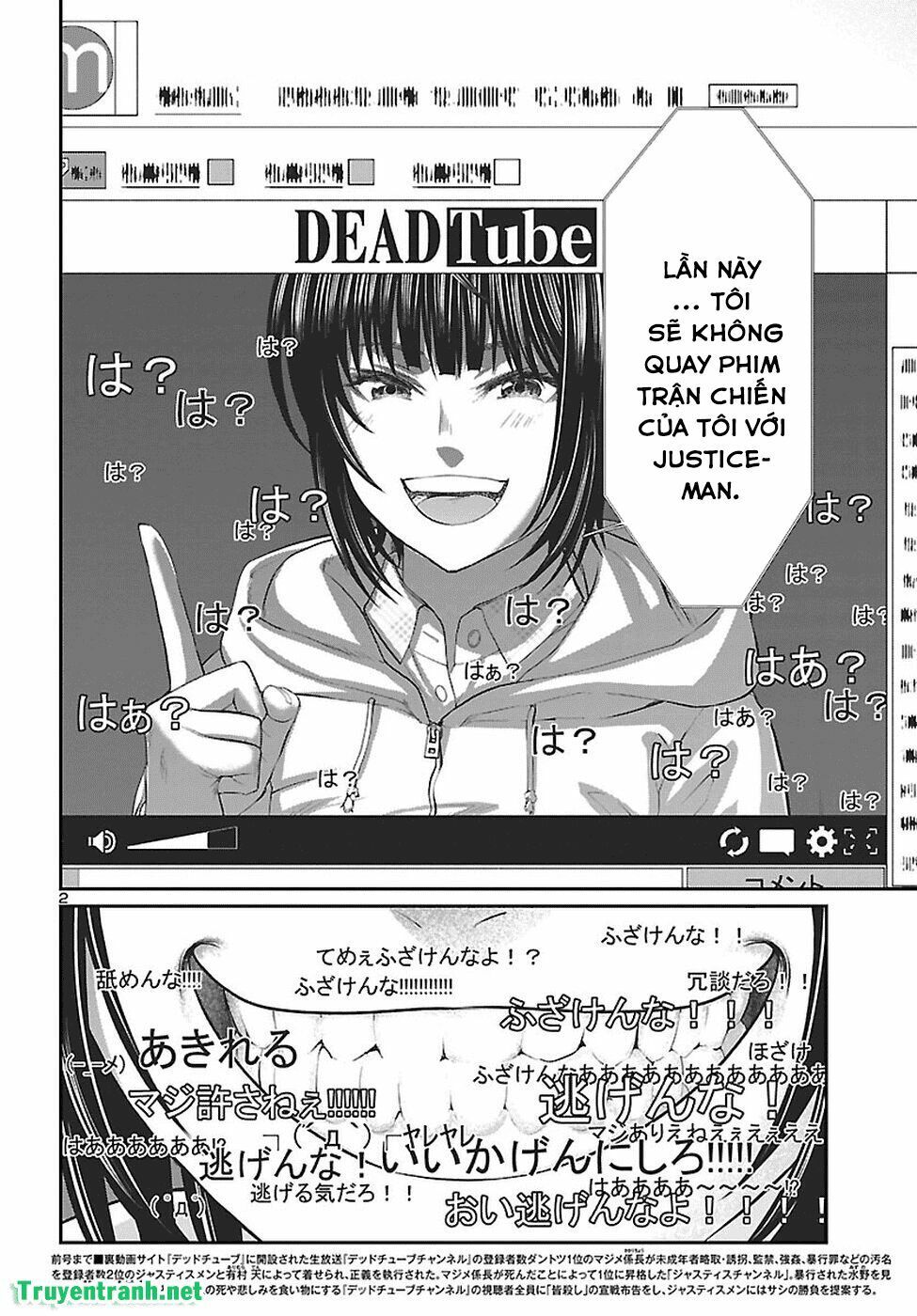 DEAD Tube Chapter 40 - 5