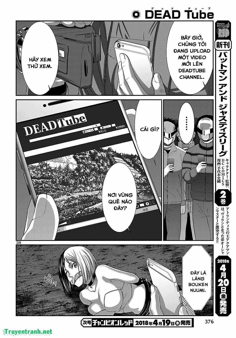 DEAD Tube Chapter 40 - 41