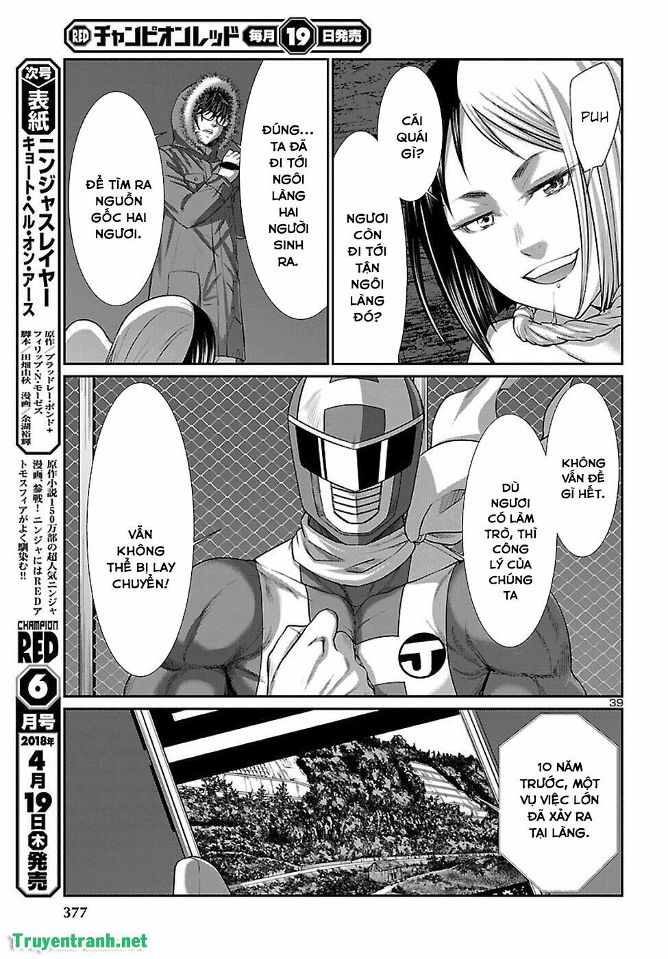 DEAD Tube Chapter 40 - 42