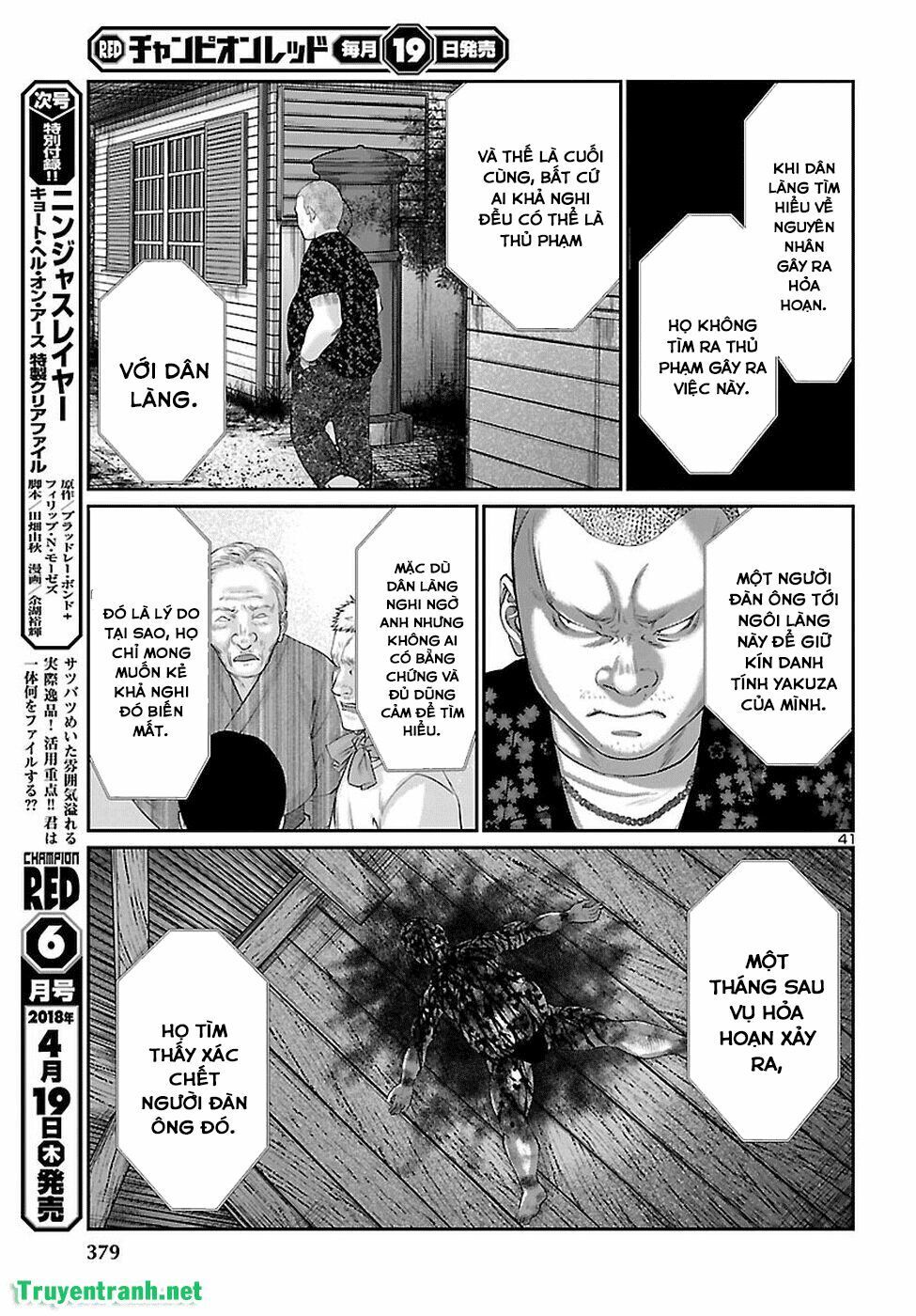 DEAD Tube Chapter 40 - 44