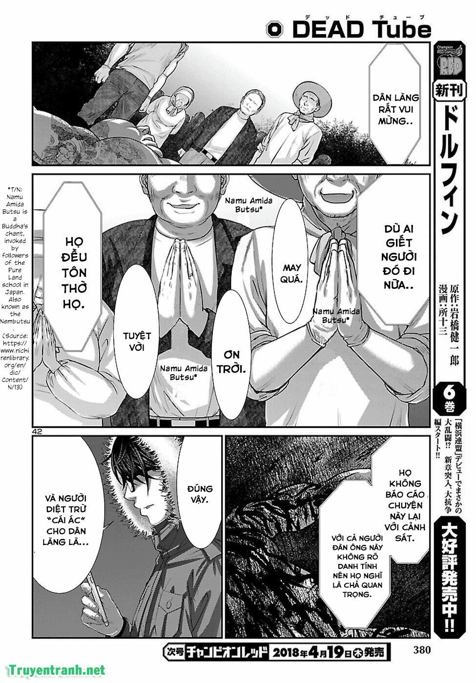 DEAD Tube Chapter 40 - 45