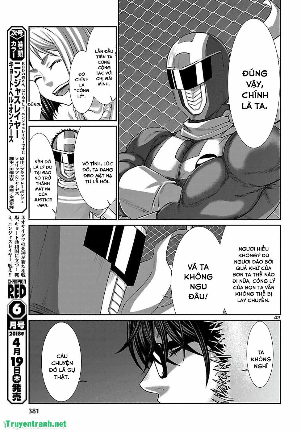 DEAD Tube Chapter 40 - 46