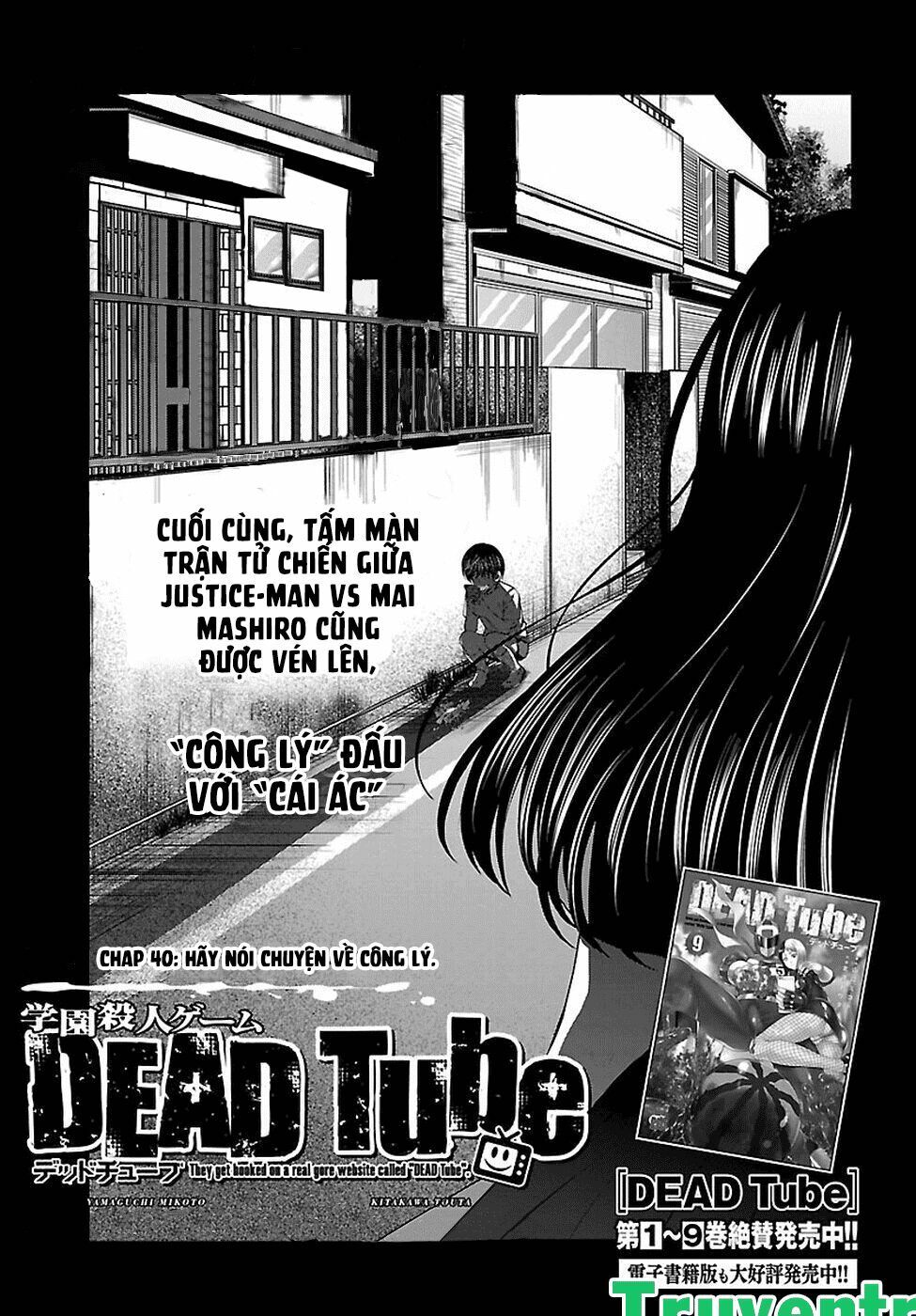 DEAD Tube Chapter 40 - 6