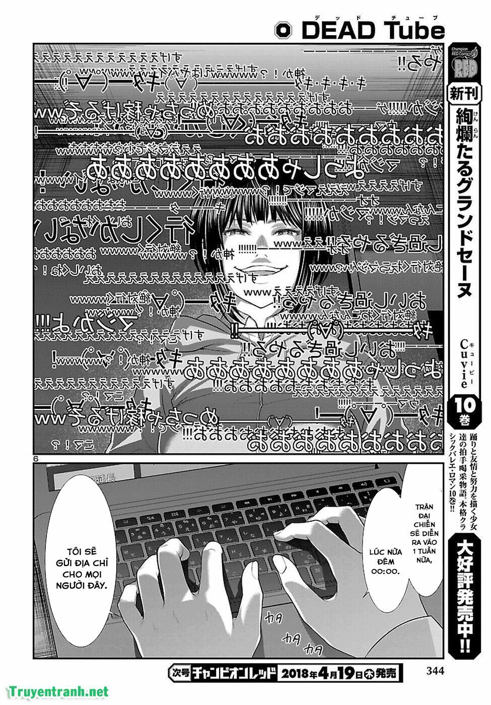 DEAD Tube Chapter 40 - 9