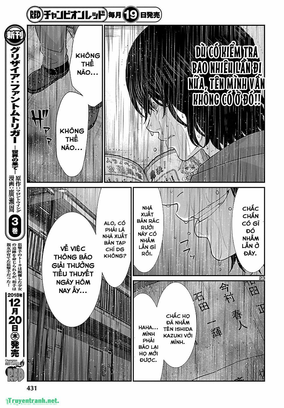 DEAD Tube Chapter 47.2 - 11