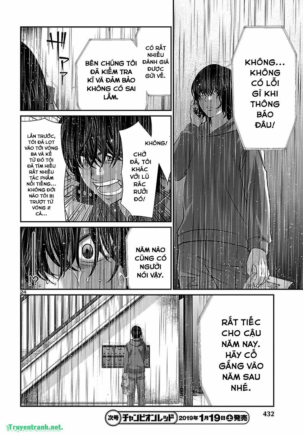 DEAD Tube Chapter 47.2 - 12