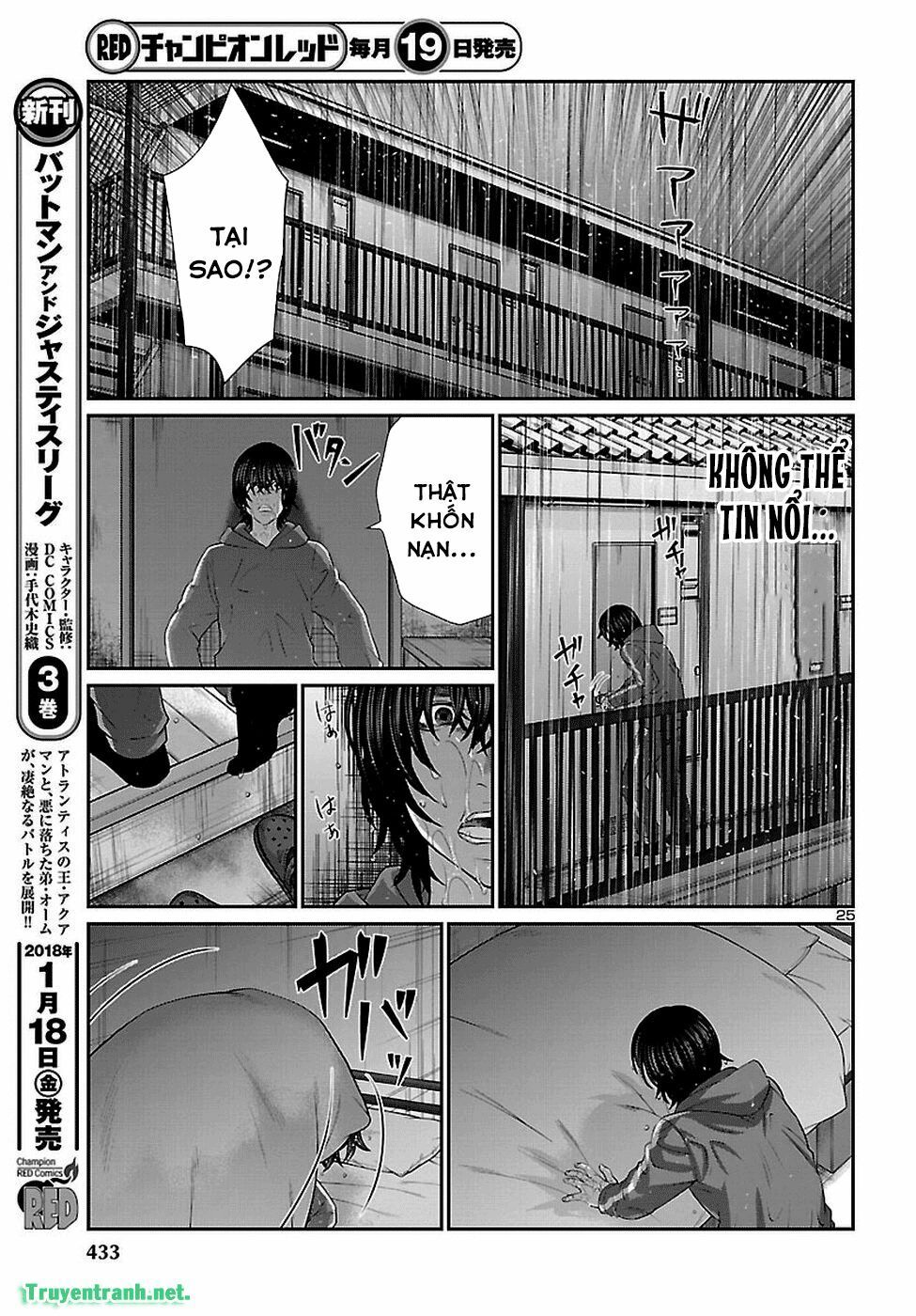 DEAD Tube Chapter 47.2 - 13