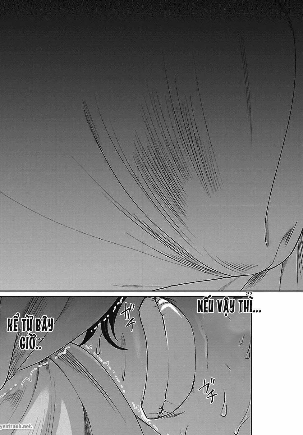 DEAD Tube Chapter 47.2 - 15