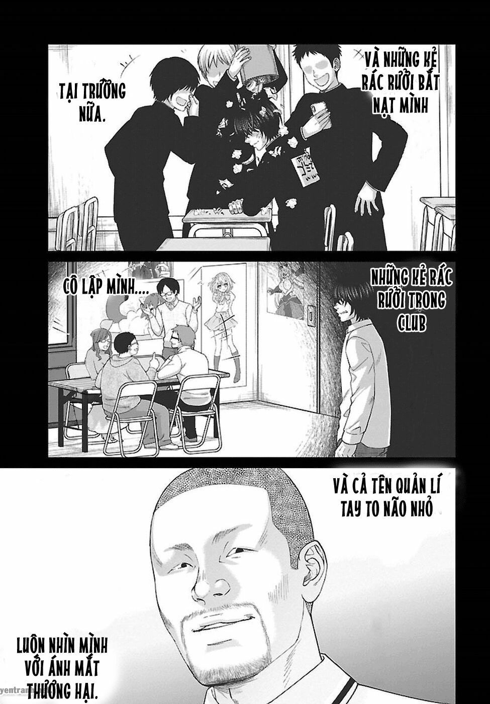 DEAD Tube Chapter 47.2 - 7