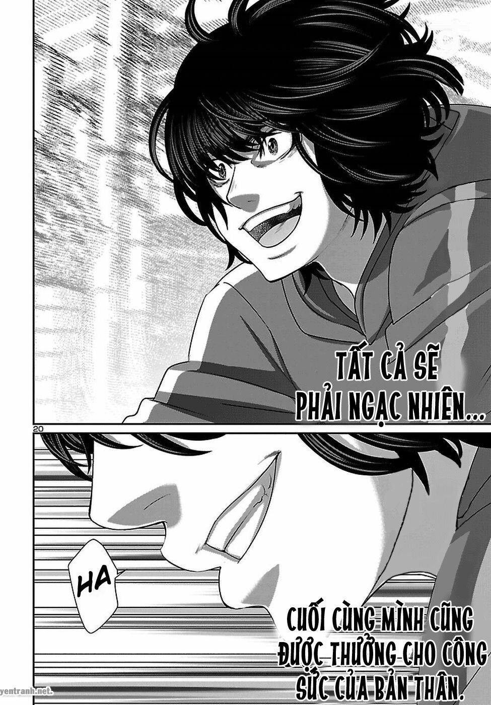 DEAD Tube Chapter 47.2 - 8