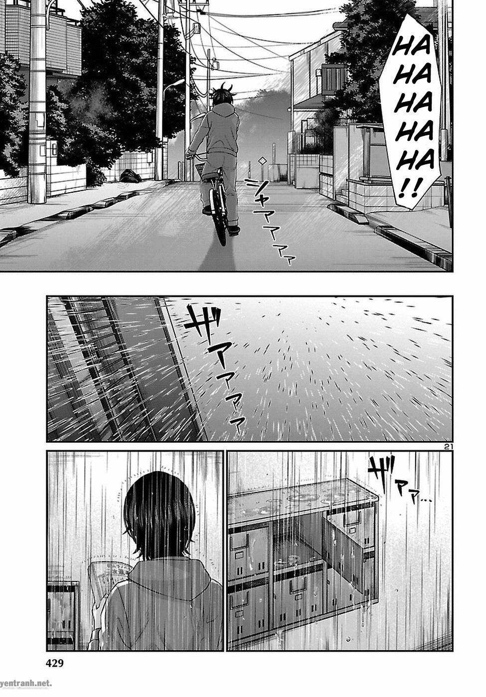 DEAD Tube Chapter 47.2 - 9