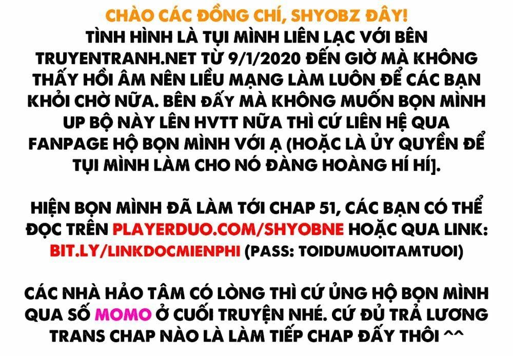 DEAD Tube Chapter 47 - 2