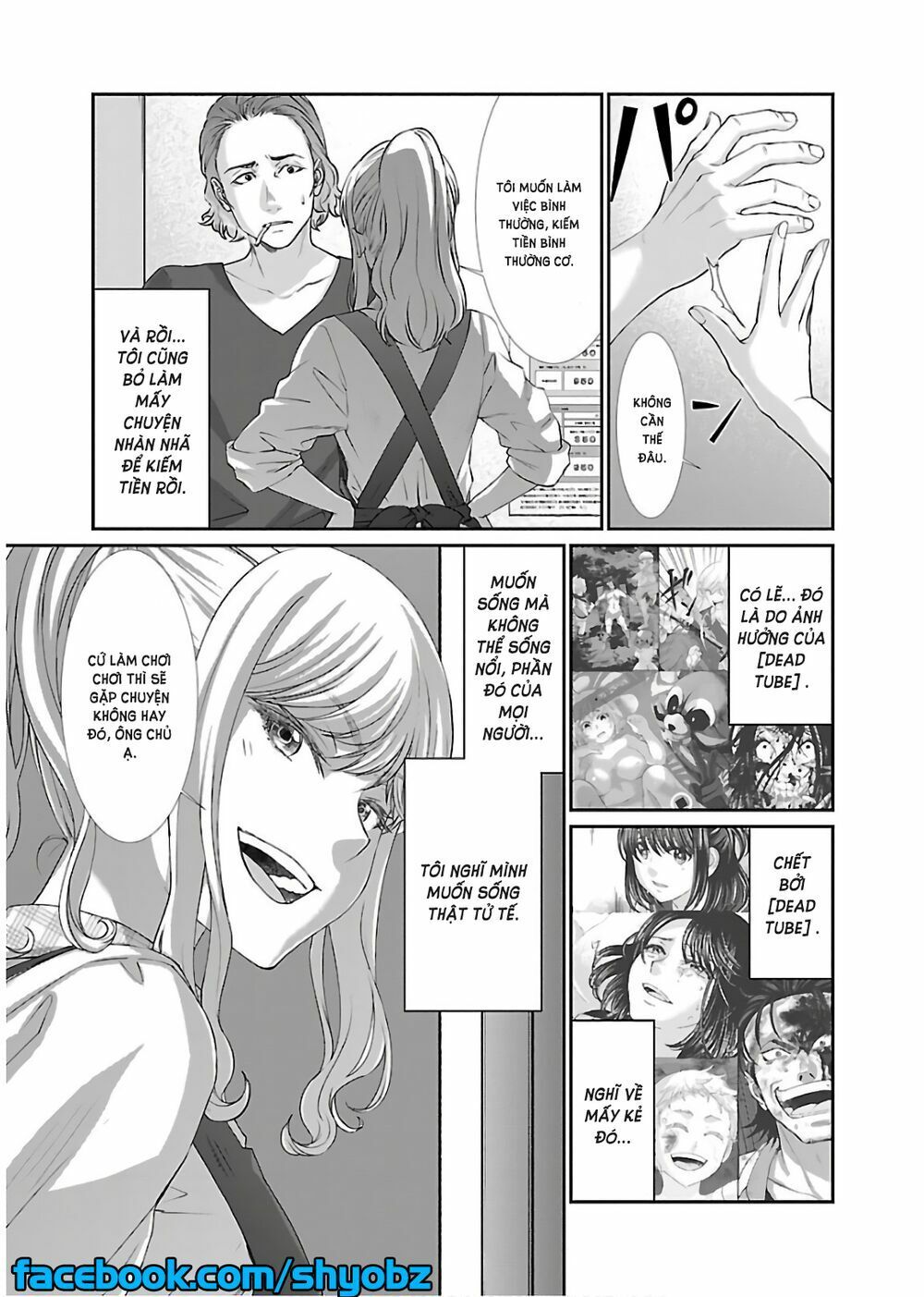 DEAD Tube Chapter 47 - 15
