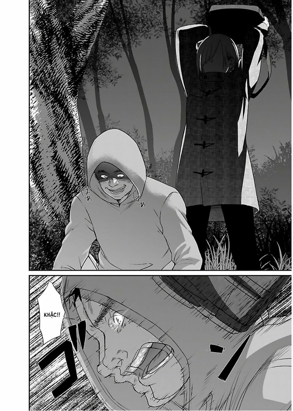 DEAD Tube Chapter 47 - 26