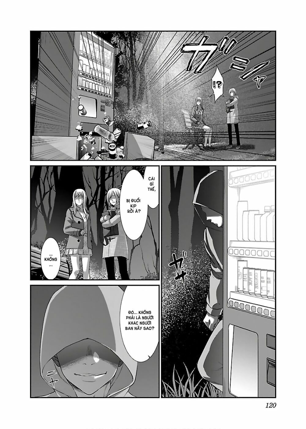 DEAD Tube Chapter 47 - 32