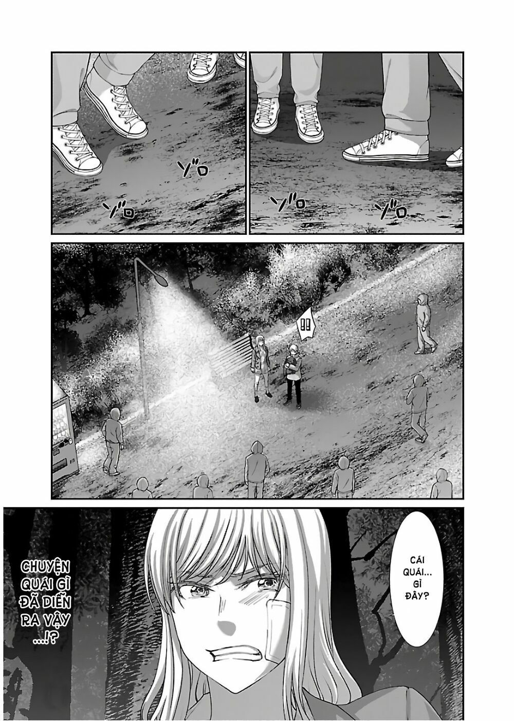 DEAD Tube Chapter 47 - 33