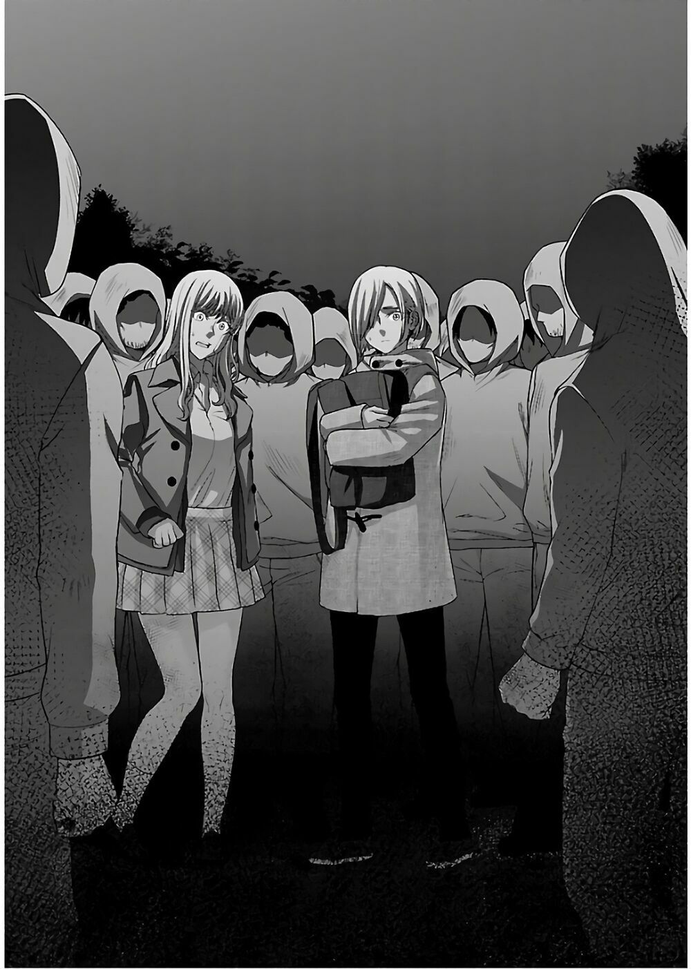 DEAD Tube Chapter 47 - 34