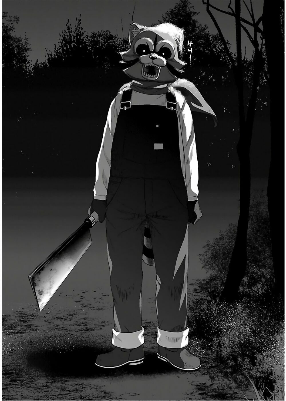 DEAD Tube Chapter 47 - 38