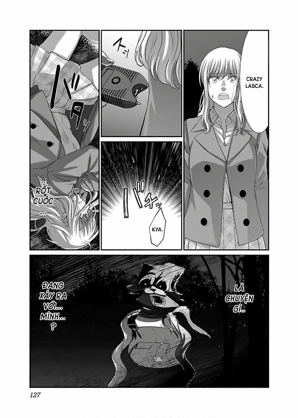 DEAD Tube Chapter 47 - 39