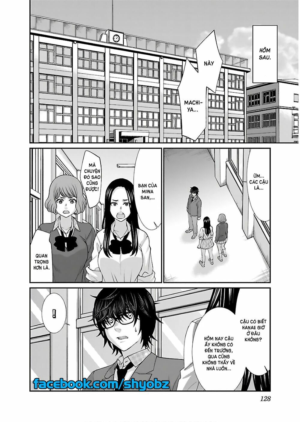 DEAD Tube Chapter 47 - 40