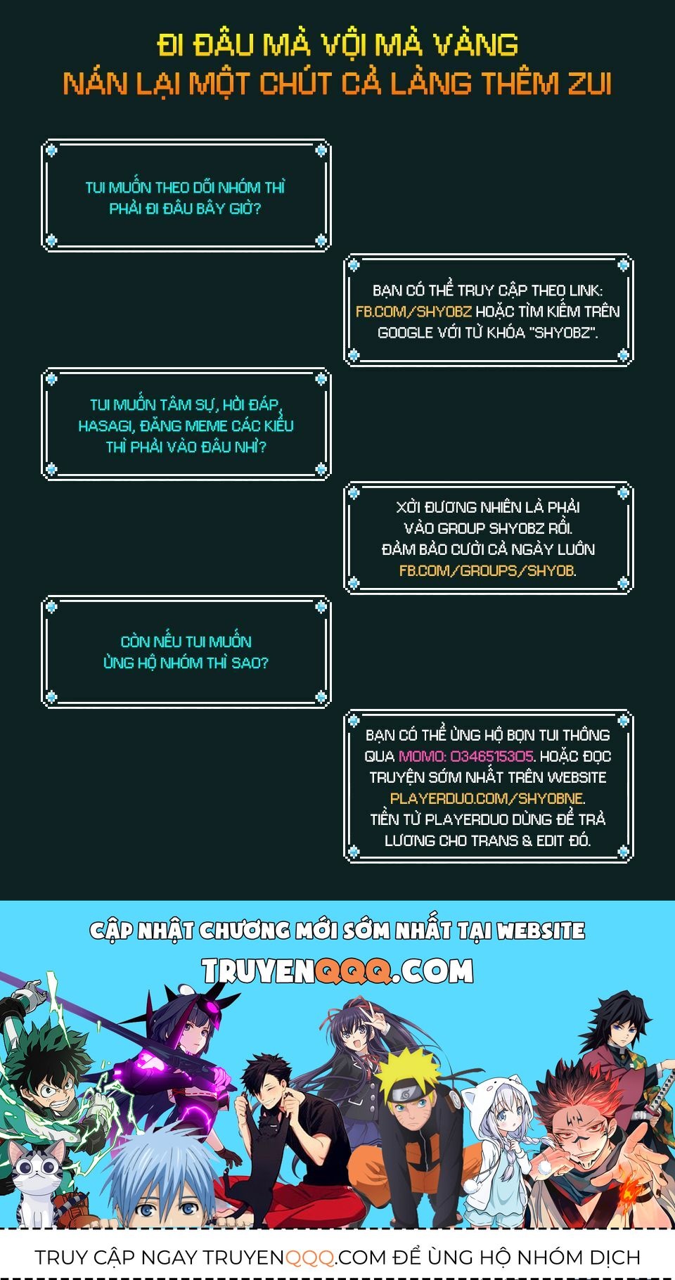 DEAD Tube Chapter 47 - 43