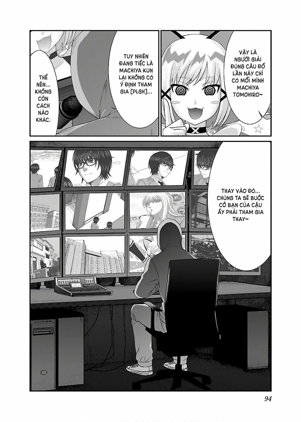 DEAD Tube Chapter 47 - 6