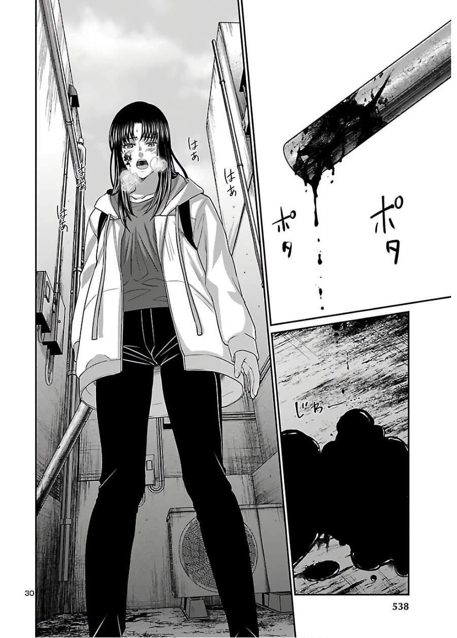 DEAD Tube Chapter 60.6 - 12