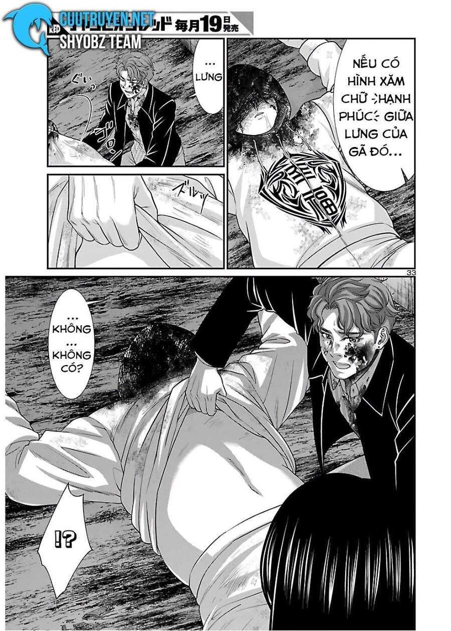 DEAD Tube Chapter 60.6 - 15