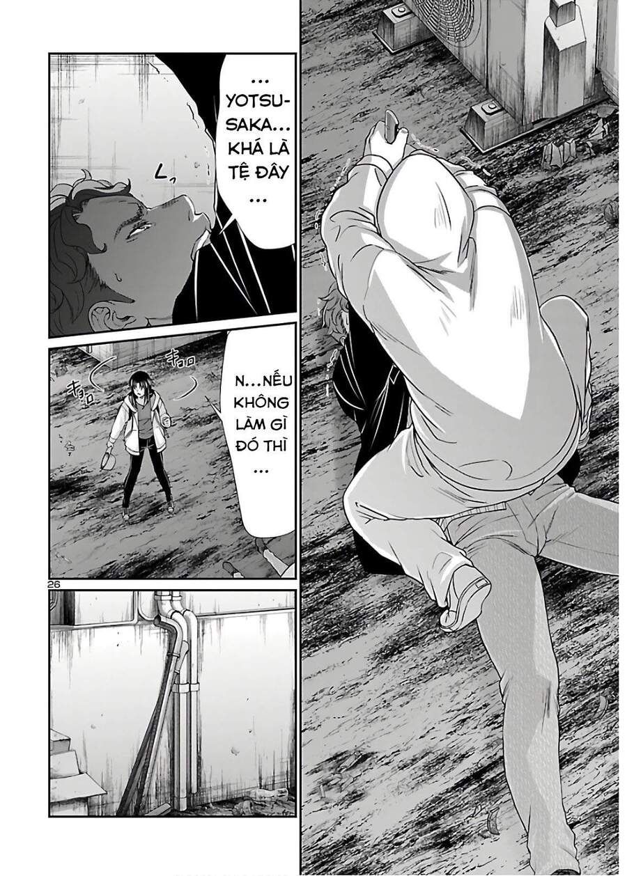 DEAD Tube Chapter 60.6 - 8