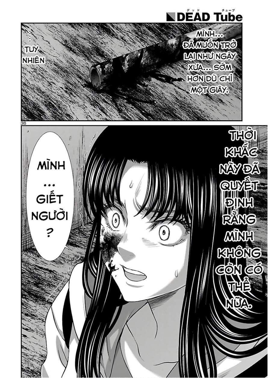 DEAD Tube Chapter 60.7 - 18