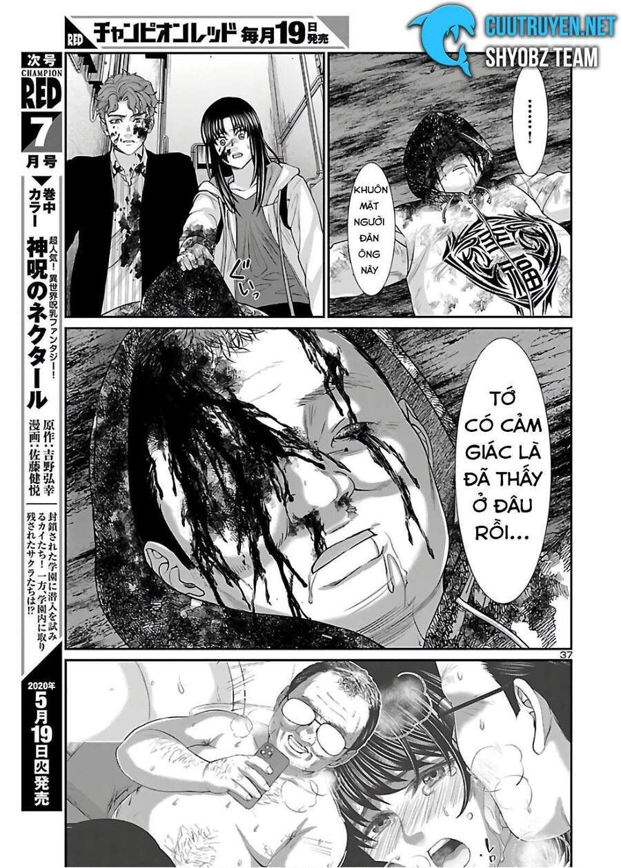 DEAD Tube Chapter 60.7 - 19