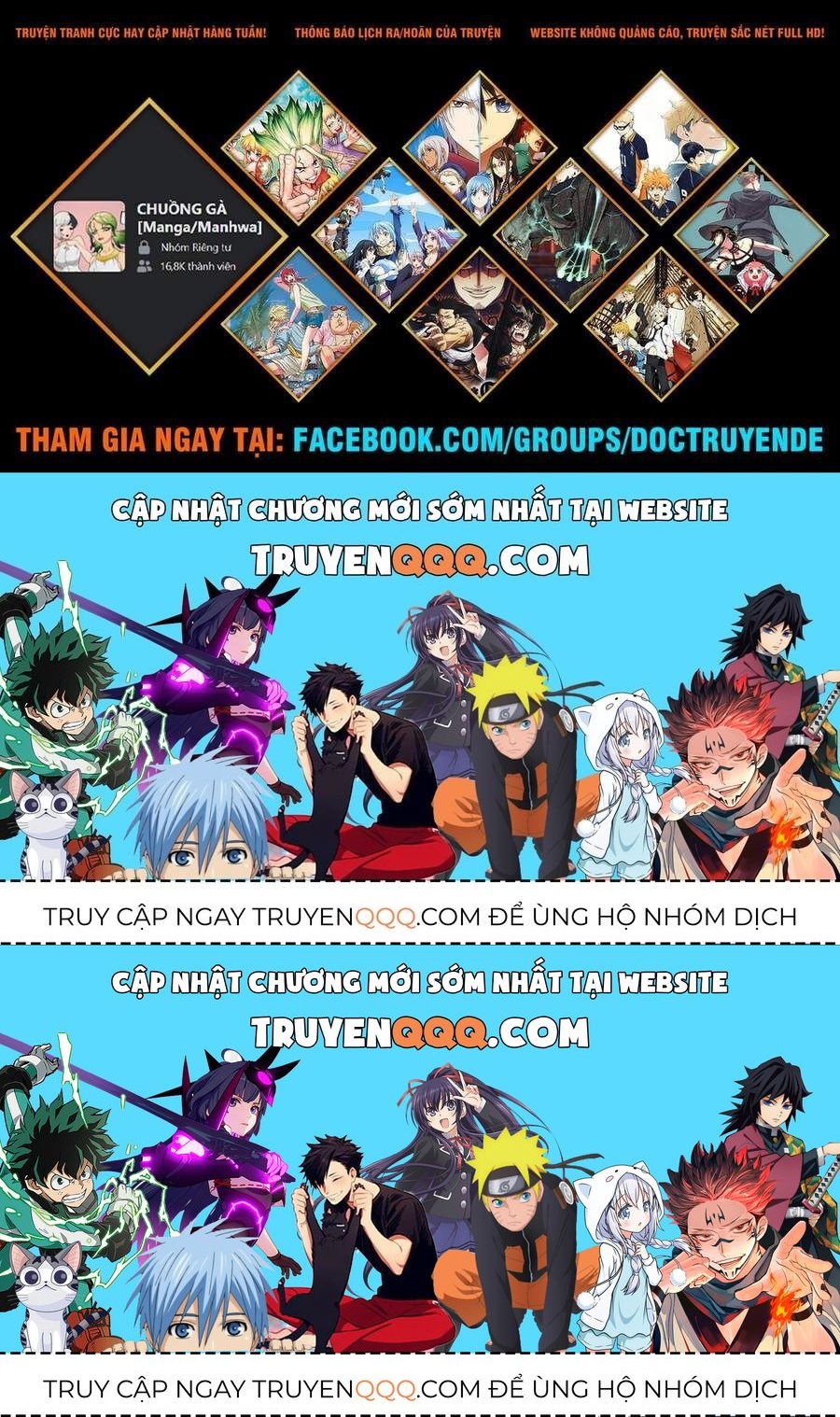 DEAD Tube Chapter 60.7 - 24