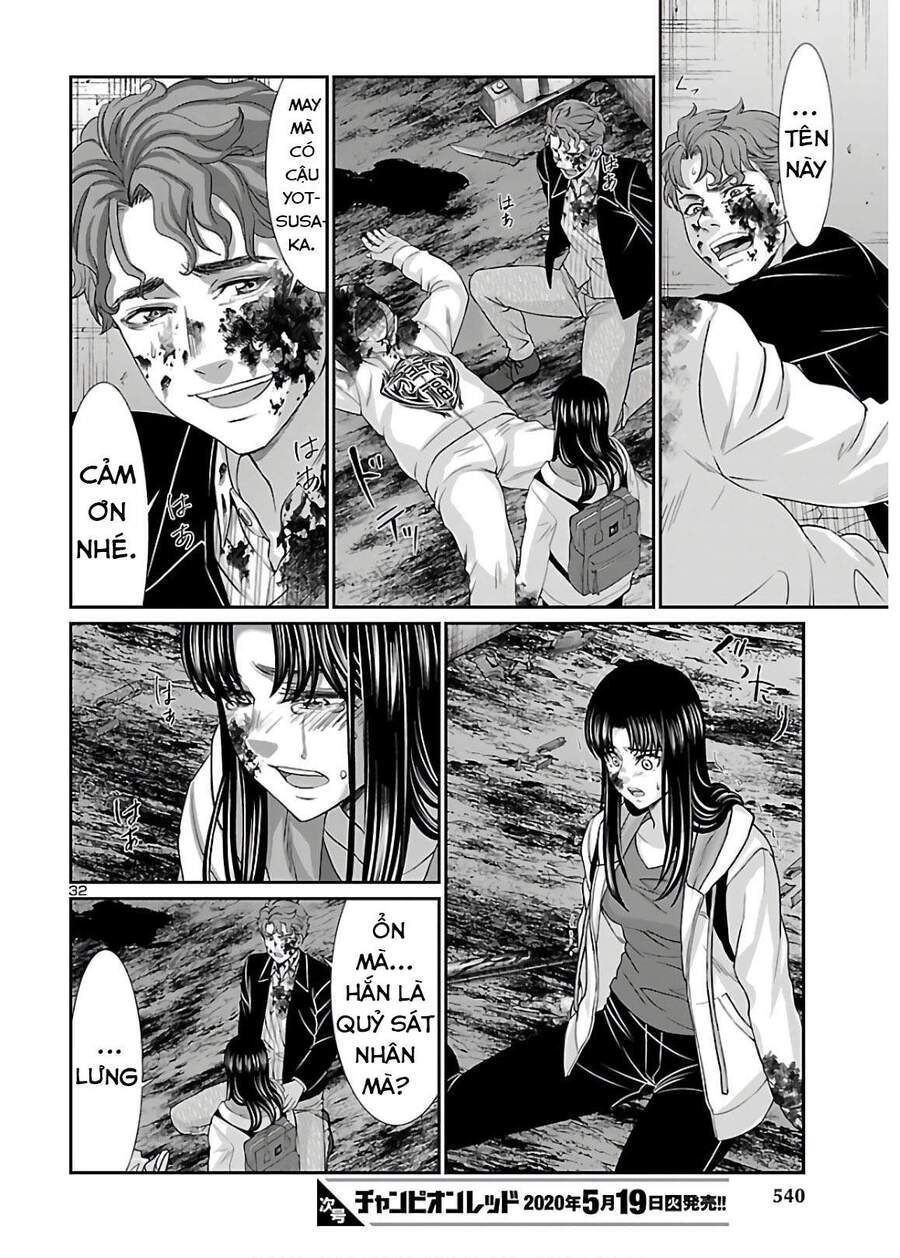 DEAD Tube Chapter 60.8 - 14