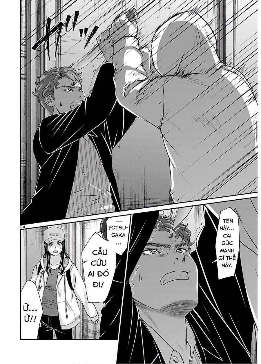 DEAD Tube Chapter 60.8 - 6