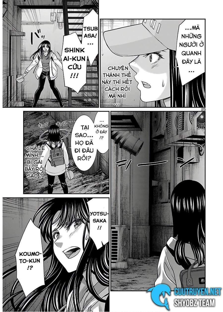 DEAD Tube Chapter 60.8 - 7