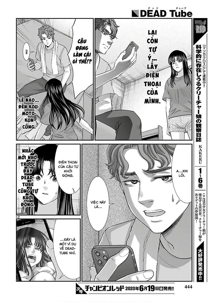 DEAD Tube Chapter 61.1 - 14
