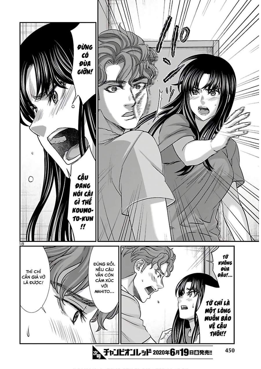 DEAD Tube Chapter 61.1 - 20