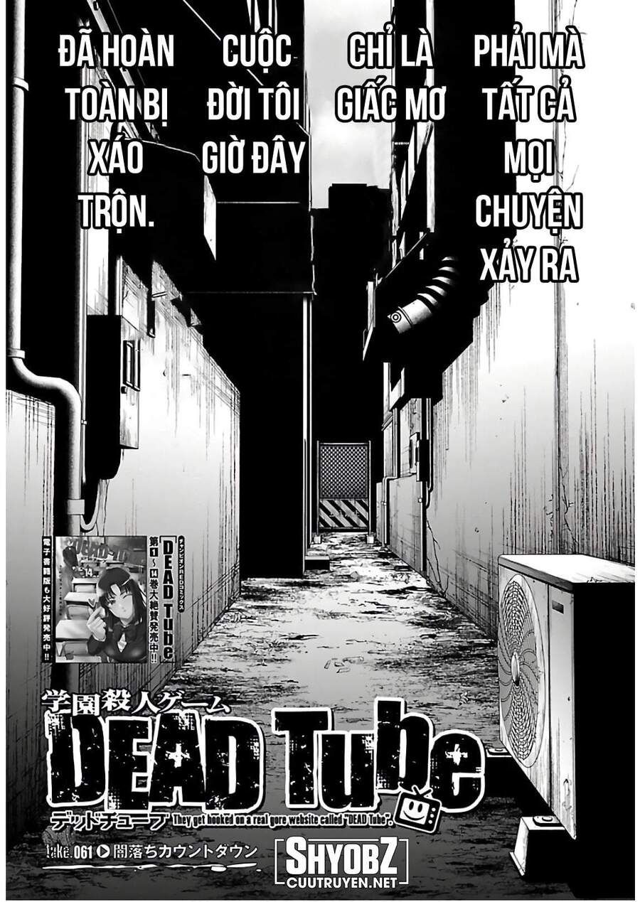 DEAD Tube Chapter 61.1 - 5