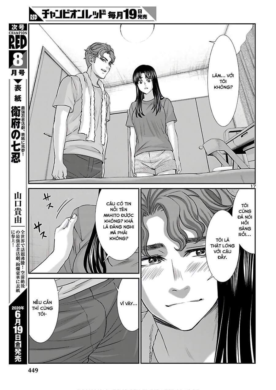 DEAD Tube Chapter 61.3 - 19